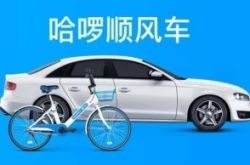 (1分钟科普)防城港市工厂咨询电话_哔哩哔哩-3